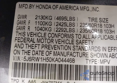 2019 Honda Cr-V Ex из США, поврежденный, VIN 5J6RW1H50KA044468